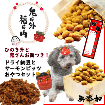 toyou.inc 🫐シリーズ新作🆕 大人気の🫐シリーズから 新作のdog