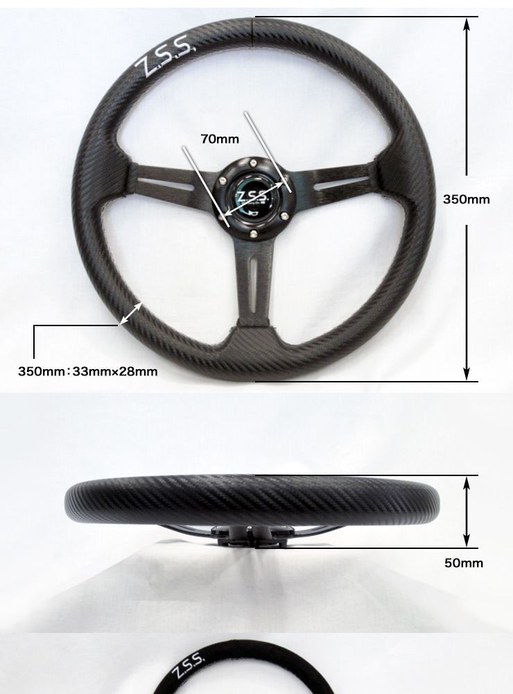 Z.S.S. フラットコーン スポーツ ステアリング Type-D3 φ350