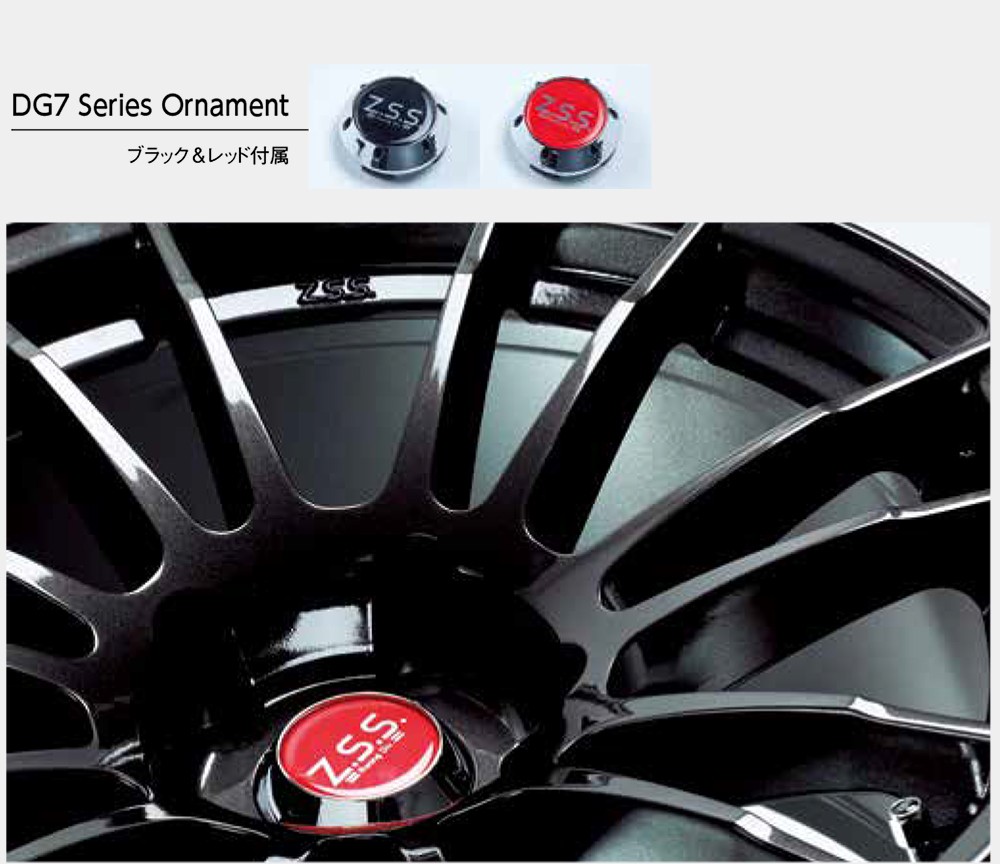 数量限定品】Z.S.S. Winning-DG7R 18インチ 9.5J +15 114.3 2本 キャンディー レッド ドリフト シルビア マーク2  チェイサー : 189515rrd : ワンガン - 通販 - Yahoo!ショッピング