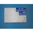 ミクロンパック
