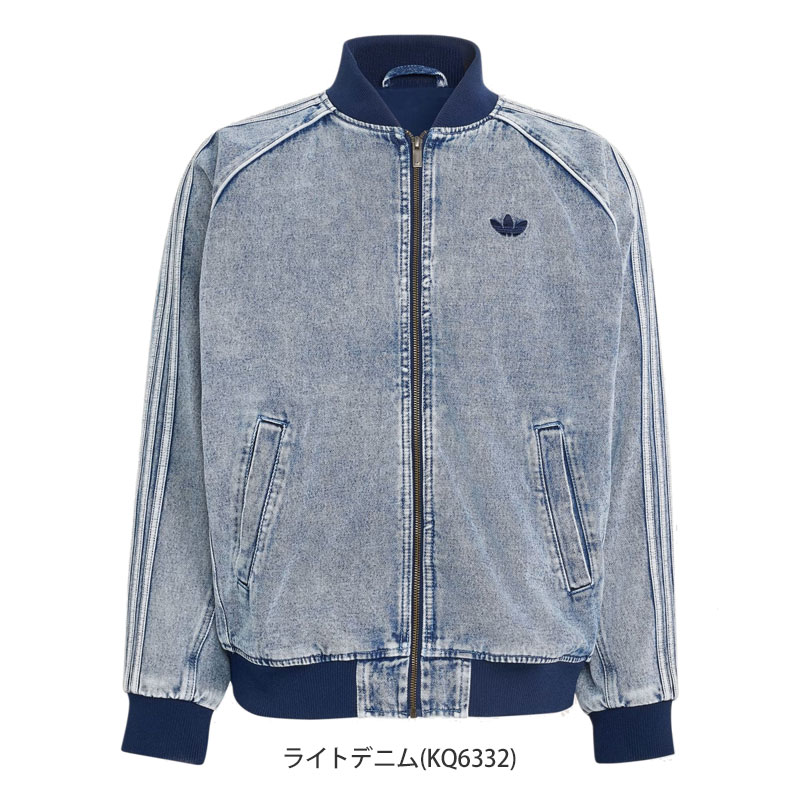 adidas Originals アディダス オリジナルス originals デニム