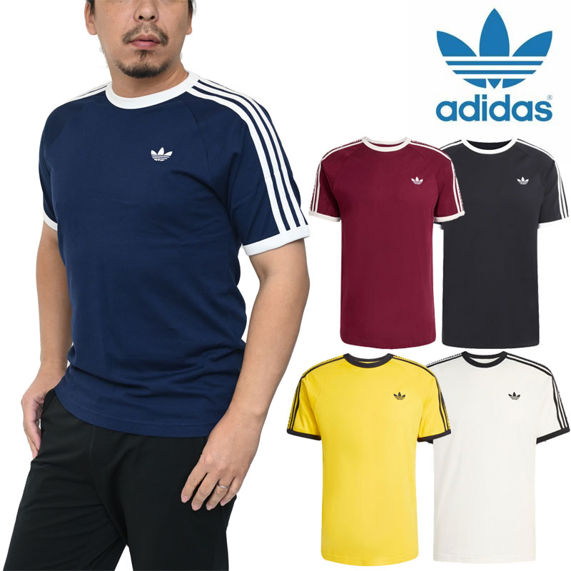 Adidasアディダスオリジナルス 男女兼用Tシャツ XLサイズ 2枚セット adi-db785_20.jpg