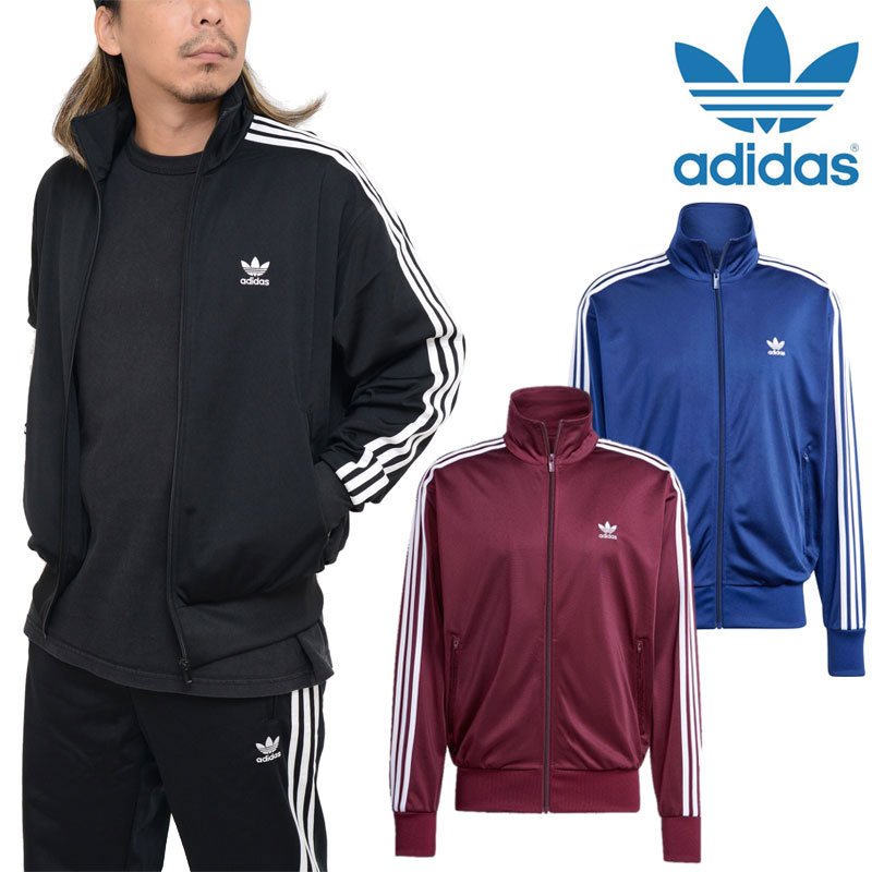 アディダス オリジナルス adidas originals ジャージ トップス メンズ