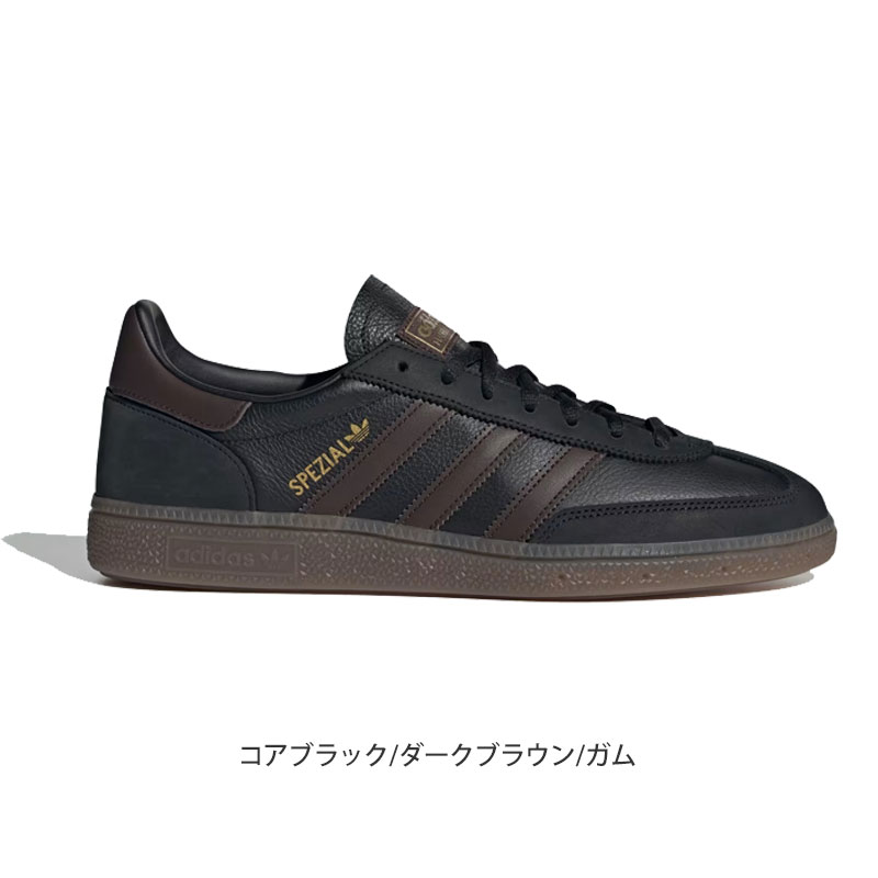 adidas Originals アディダス オリジナルス originals スニーカー