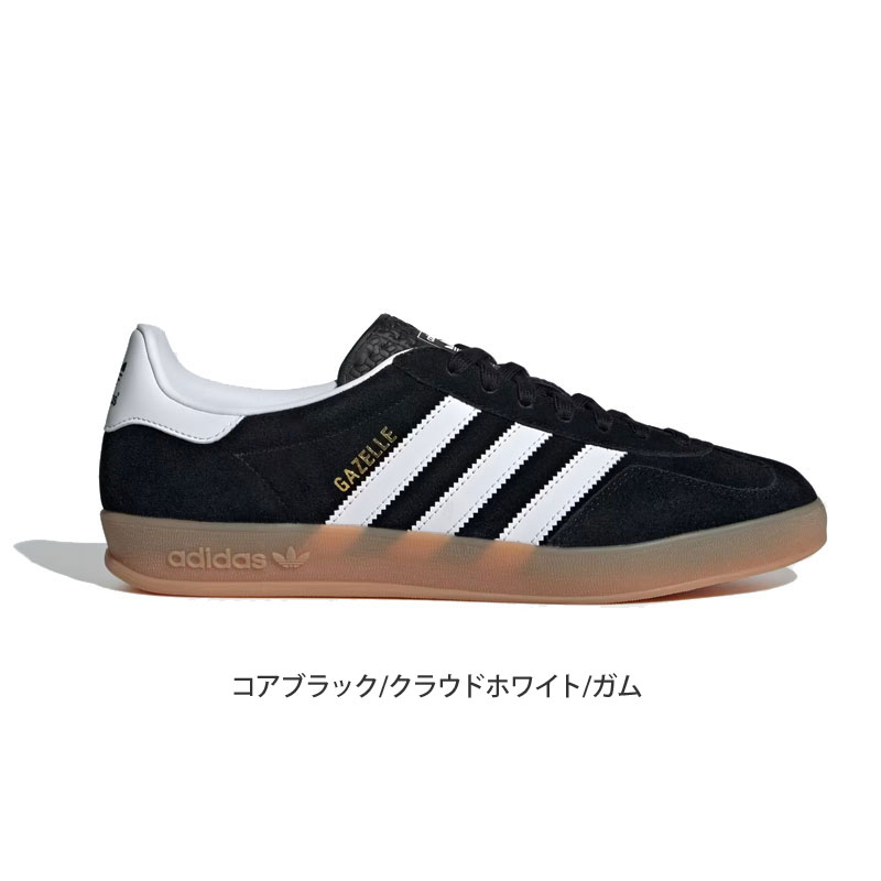 adidas Originals アディダス オリジナルス originals スニーカー