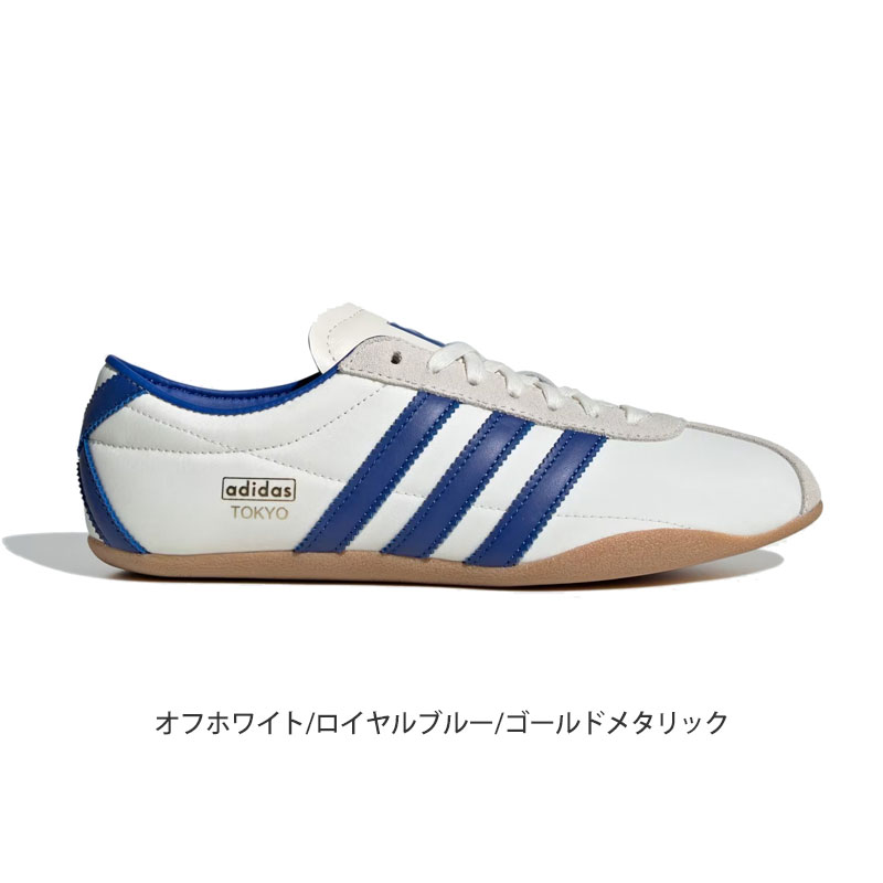 adidas Originals アディダス オリジナルス originals