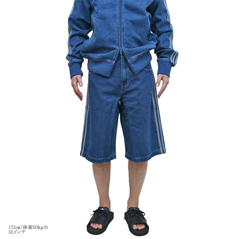 Adidas Adicolor ファイアーバード デニム ショーツ Jorts Adidas Adicolor ファイアーバード デニム ショーツ Jorts