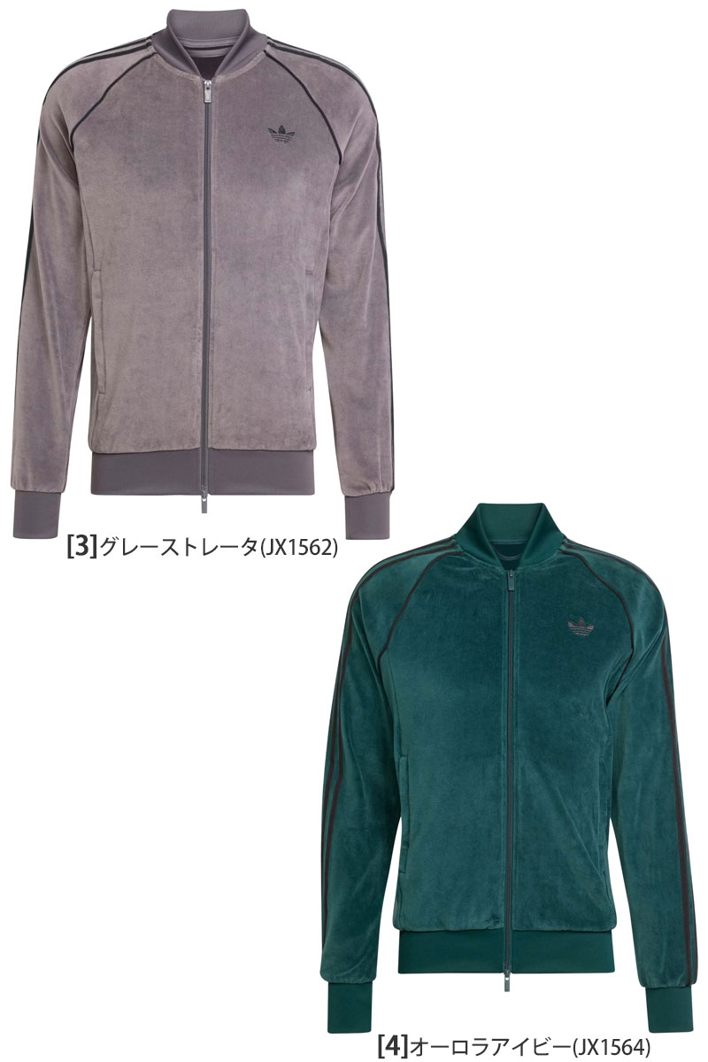 adidas Originals アディダス オリジナルス originals ジャージ