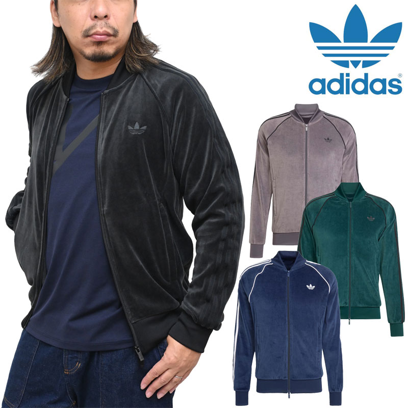 adidas Originals アディダス オリジナルス originals ジャージ