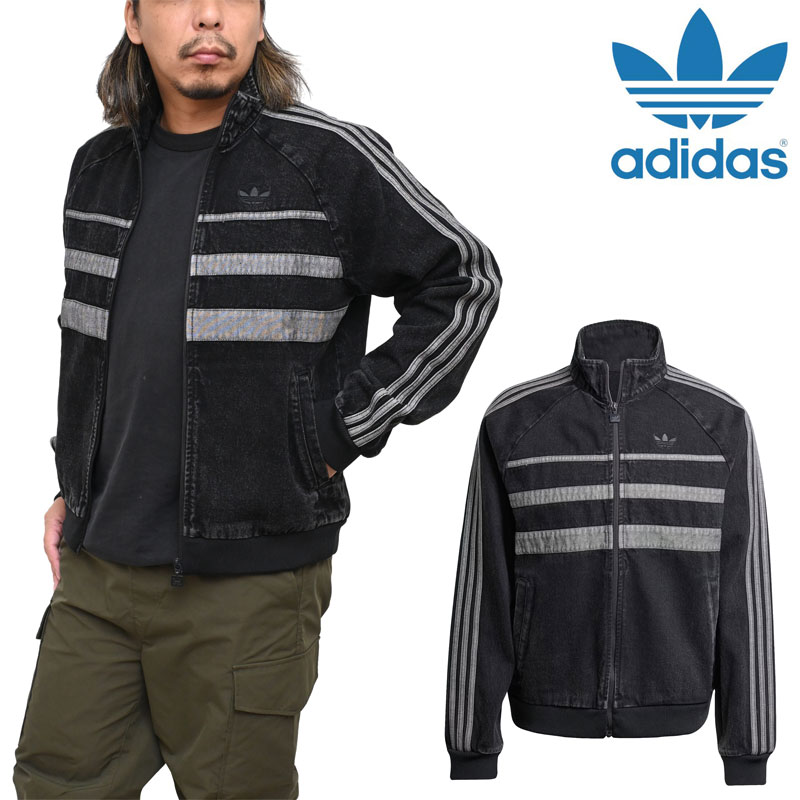 未使用　廃盤　レア　アディダス　オリジナルス　デニム　トラック　ジャケット adidas Originals アディダス ジャケット メンズ ファースト