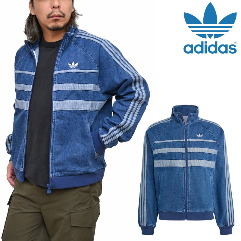 未使用　廃盤　レア　アディダス　オリジナルス　デニム　トラック　ジャケット adidas アディダスオリジナルス Originals レディース デニム