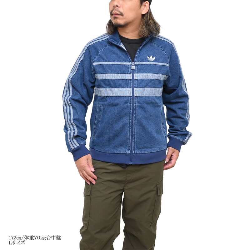 adidas Originals - レア　adidas original アディダストラックジャケット　OT XL adidas Originals アディダス オリジナルス originals トラック