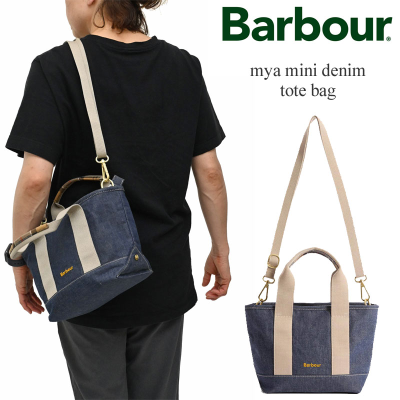 Barbour（バブアー） Barbour Myaミニ デニムトートバッグ メンズ