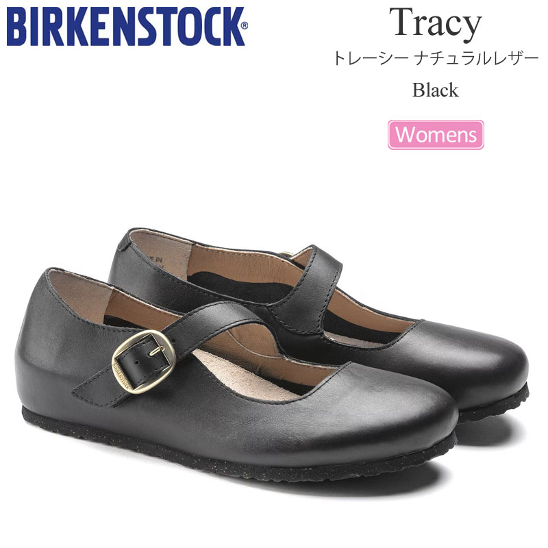BIRKENSTOCK（ビルケンシュトック） メリージェーン シューズ