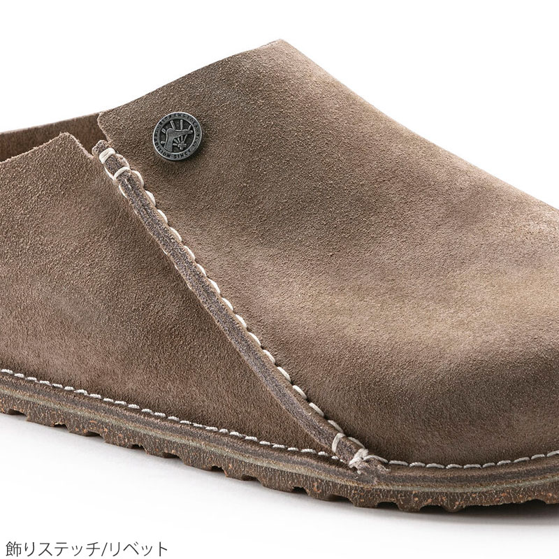 ビルケンシュトック BIRKENSTOCK サンダル メンズ レディース