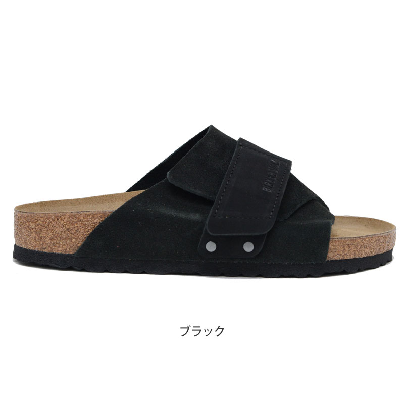 ビルケンシュトック BIRKENSTOCK サンダル メンズ レディース Kyoto