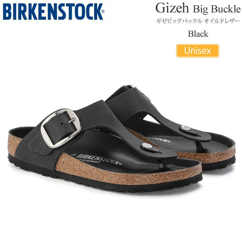ビルケンシュトック BIRKENSTOCK サンダル メンズ レディース