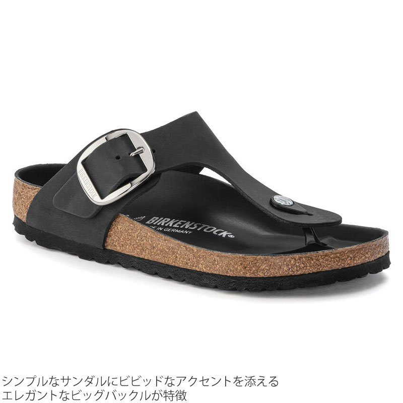 ビルケンシュトック BIRKENSTOCK GIZEH ビッグバックル サンダル ビルケンシュトック BIRKENSTOCK サンダル メンズ レディース