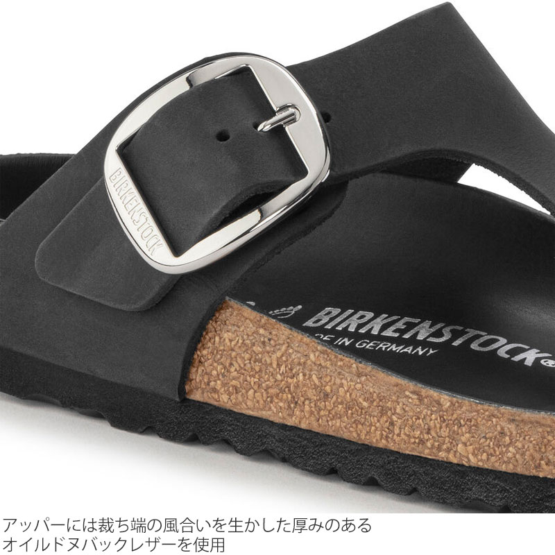 美品BIRKENSTOCK Gizeh レザー ブラック36 サンダル　23cm ビルケンシュトック BIRKENSTOCK サンダル メンズ レディース