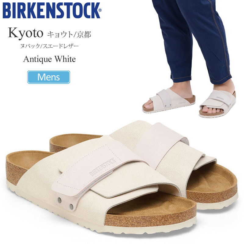【関税・送料込み】ビッグ バックル ヌバック レザー サンダル bir-1024535_20.jpg