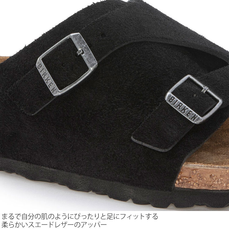 値下げ！Birkenstock ブラック サンダル 36 チューリッヒ　ビルケン ビルケンシュトック BIRKENSTOCK サンダル メンズ レディース Zurich