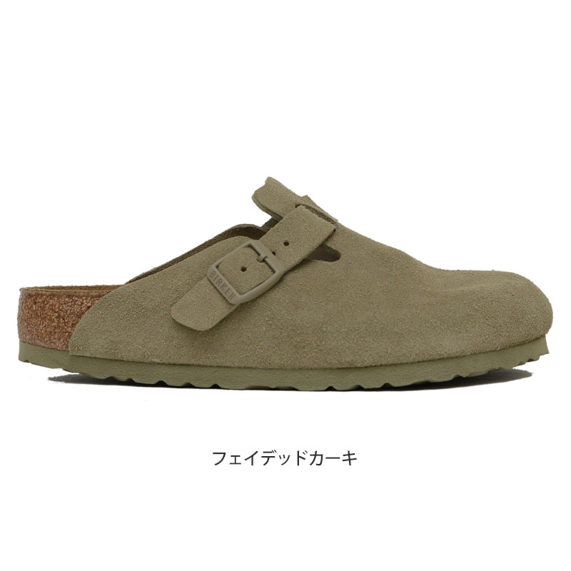 ビルケンシュトック BIRKENSTOCK サンダル メンズ レディース