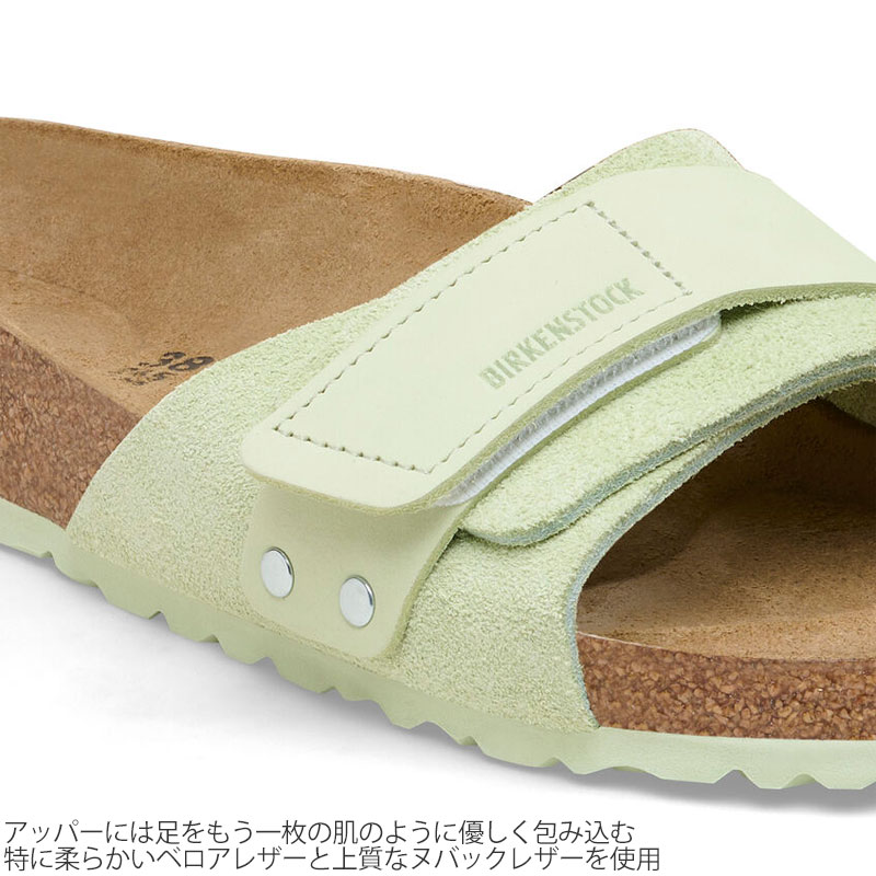 美品⭐️BIRKENSTOCK サンダル Pali 25cm サンド　箱付き　39 楽天市場】サンダル ユニセックス ビルケンシュトック クンバ