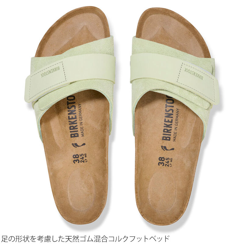 BIRKENSTOCK ビルケンシュトック サンダル レディース Oita