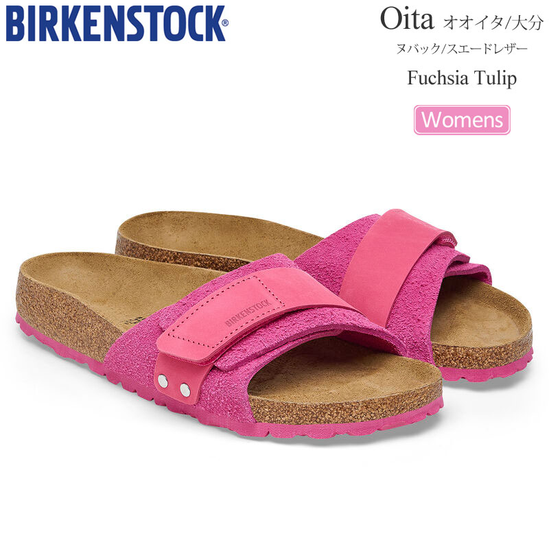BIRKENSTOCK（ビルケンシュトック） サンダル レディース Oita