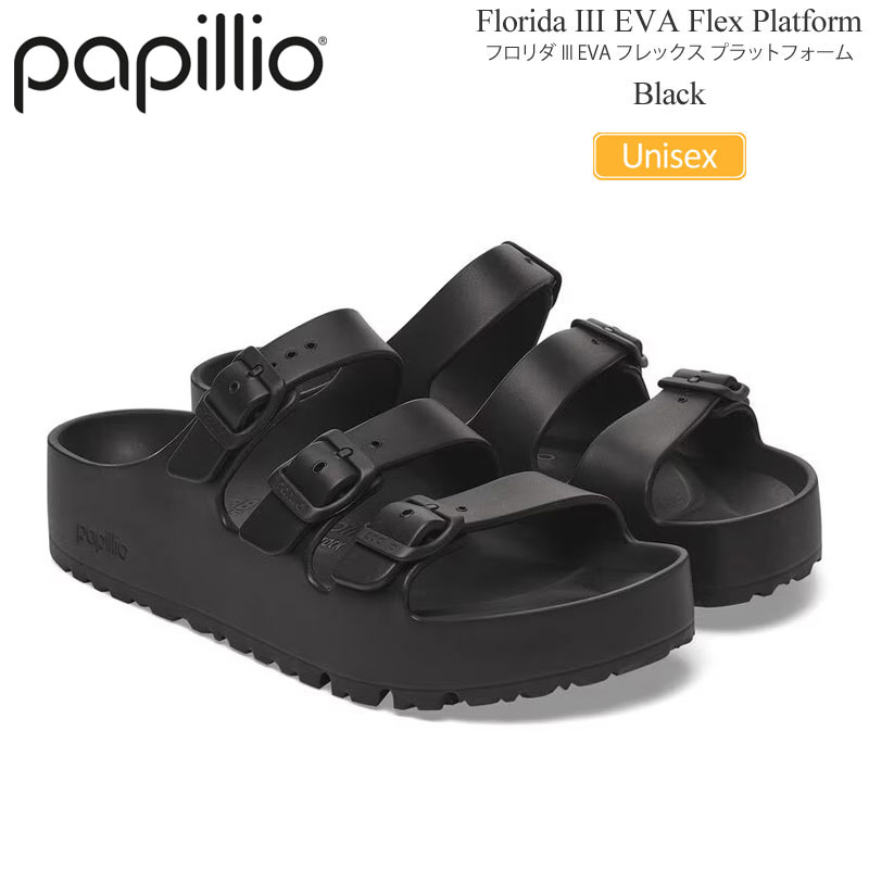 BIRKENSTOCK フロリダ　3ストラップ　サイズ42 ホワイト 楽天市場】ビルケンシュトック フロリダ III EVA フレックス