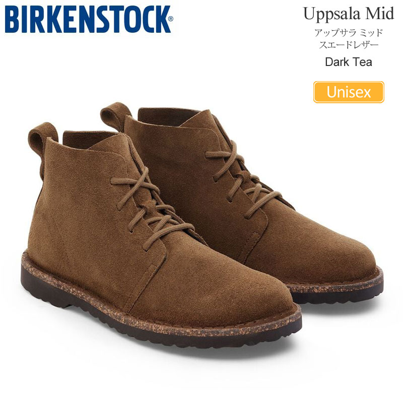 BIRKENSTOCK（ビルケンシュトック） シューズ メンズ レディース