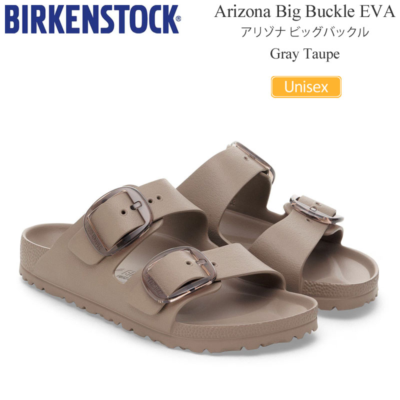 BIRKENSTOCK（ビルケンシュトック） サンダル メンズ レディース