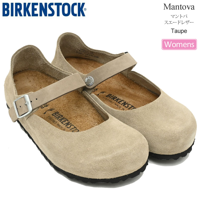 BIRKENSTOCK（ビルケンシュトック） メリージェーン シューズ
