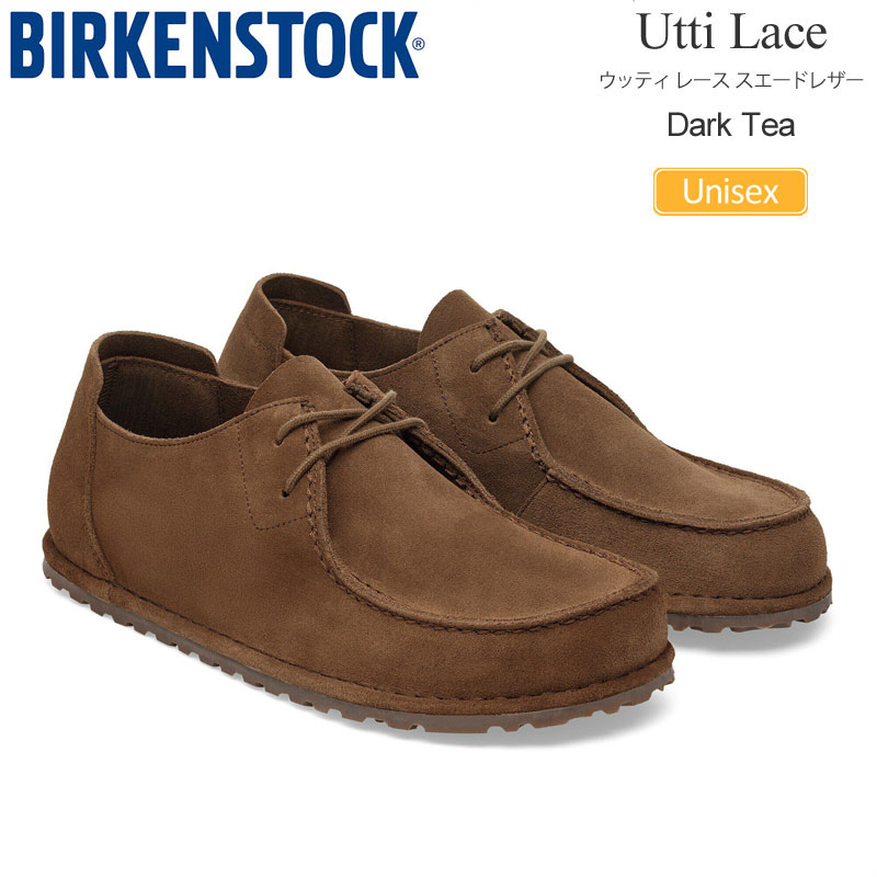 BIRKENSTOCK（ビルケンシュトック） シューズ メンズ レディース