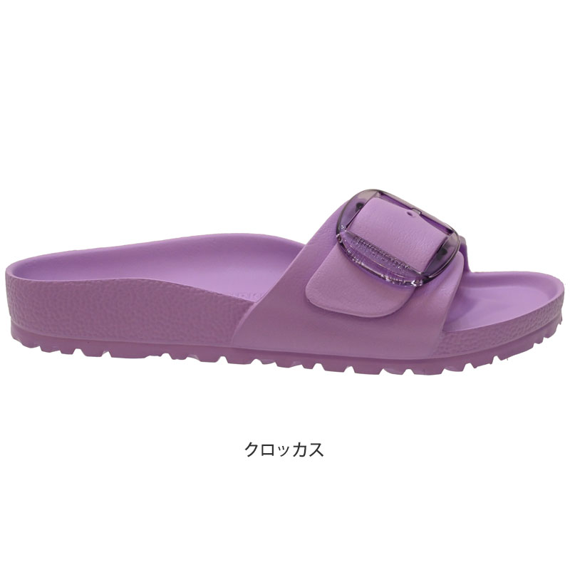 BIRKENSTOCK（ビルケンシュトック） サンダル メンズ レディース