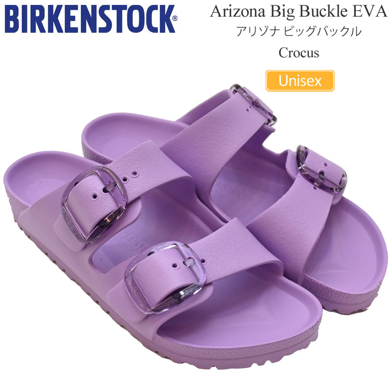 BIRKENSTOCK（ビルケンシュトック） サンダル メンズ レディース