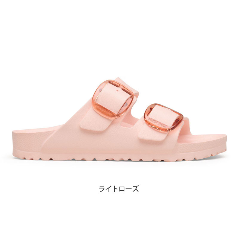 BIRKENSTOCK（ビルケンシュトック） サンダル メンズ レディース