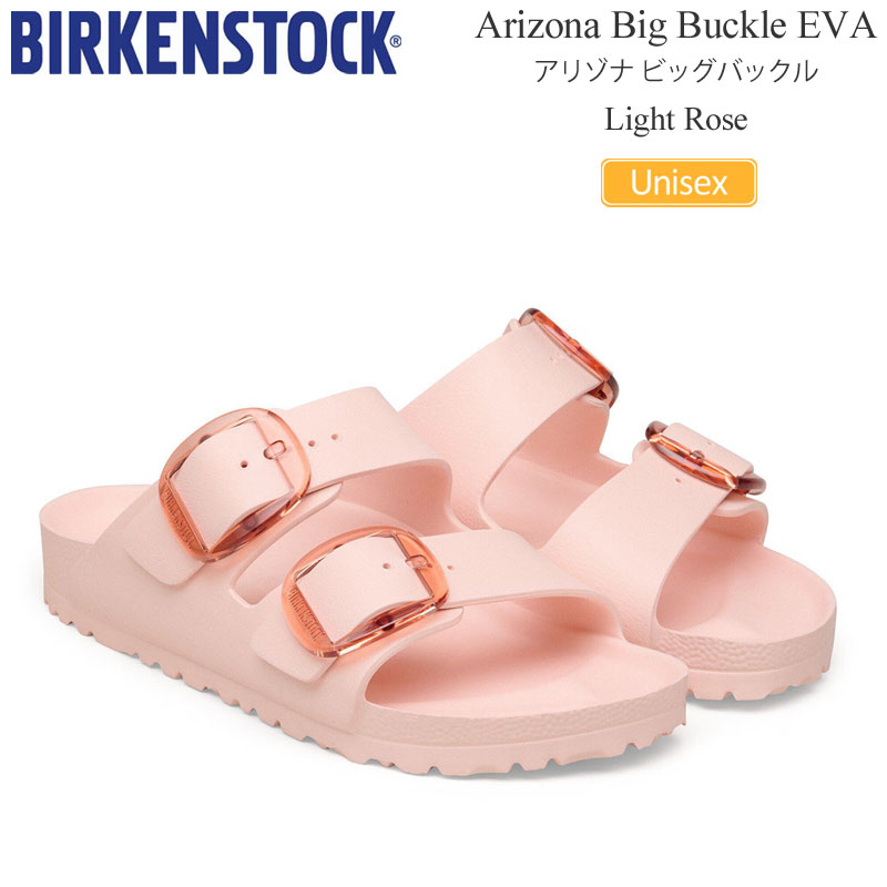 BIRKENSTOCK（ビルケンシュトック） サンダル メンズ レディース