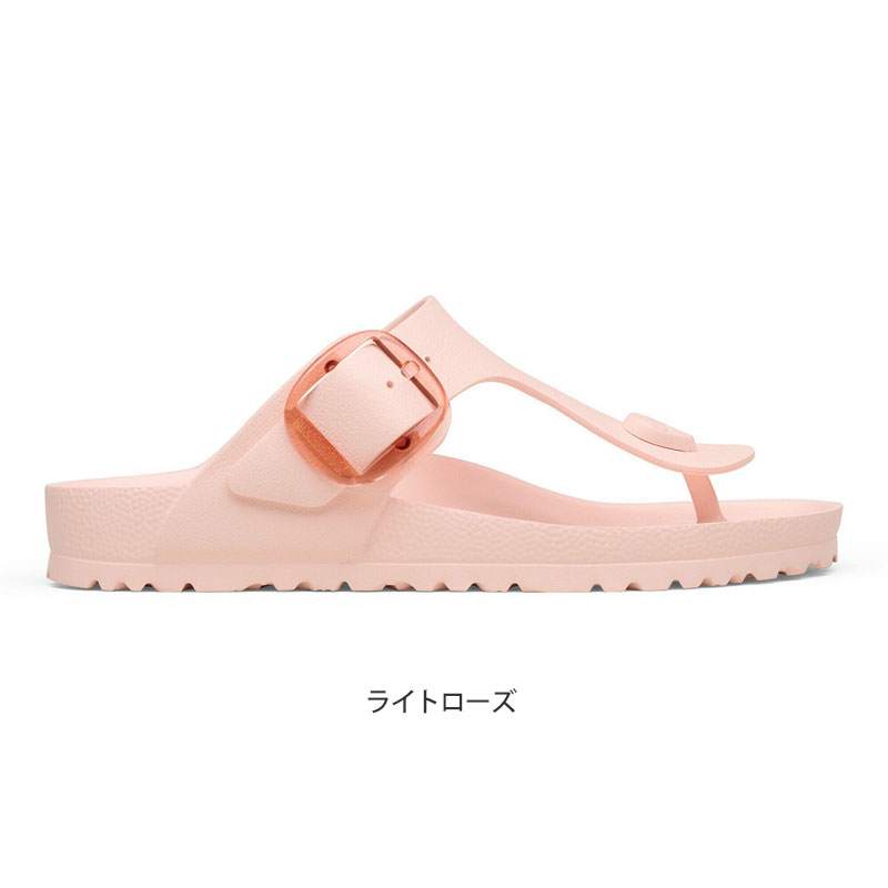 BIRKENSTOCK（ビルケンシュトック） サンダル メンズ レディース ギゼ