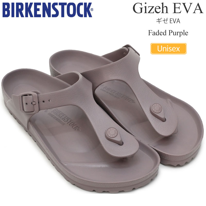 BIRKENSTOCK（ビルケンシュトック） サンダル メンズ レディース ギゼ