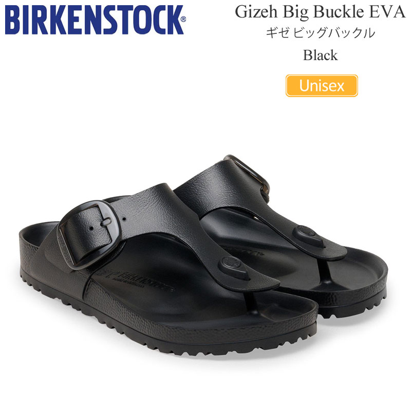 BIRKENSTOCK（ビルケンシュトック） サンダル メンズ レディース ギゼ
