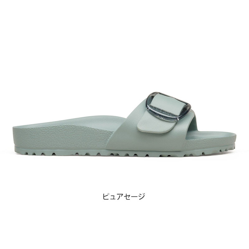 BIRKENSTOCK（ビルケンシュトック） サンダル メンズ レディース