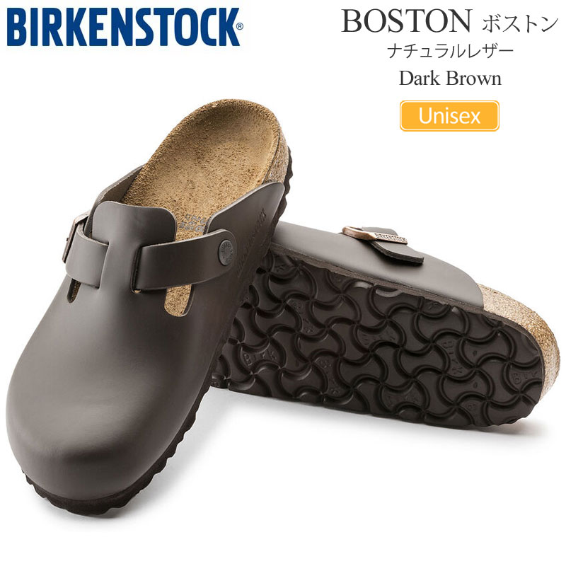 ビルケンシュトック BIRKENSTOCK サンダル メンズ レディース ボストン