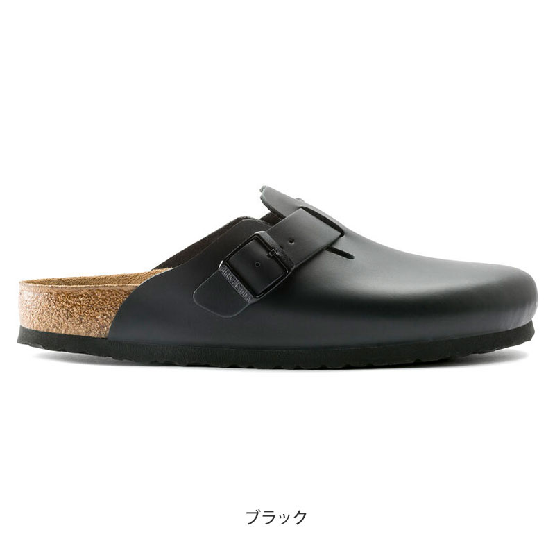 ビルケンシュトック ボストン レザー 41ブラック レギュラー幅 サンダル BIRKENSTOCK（ビルケンシュトック） ボストン メンズ レディース