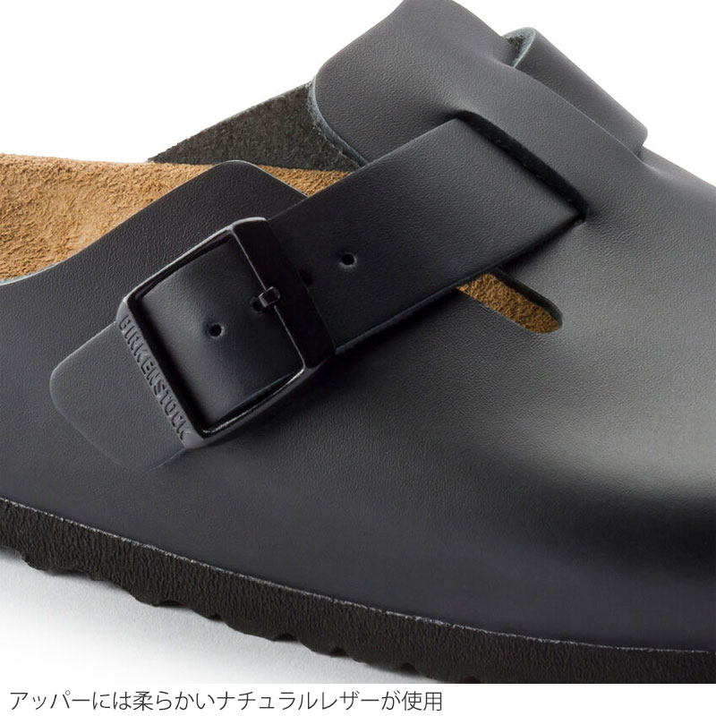 ビルケンシュトック ボストン レザー 41ブラック レギュラー幅 サンダル ビルケンシュトック BIRKENSTOCK Boston / ボストン スムースレザー