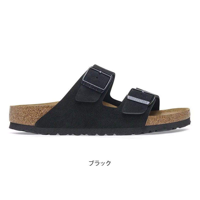 ビルケンシュトック BIRKENSTOCK サンダル メンズ レディース Arizona