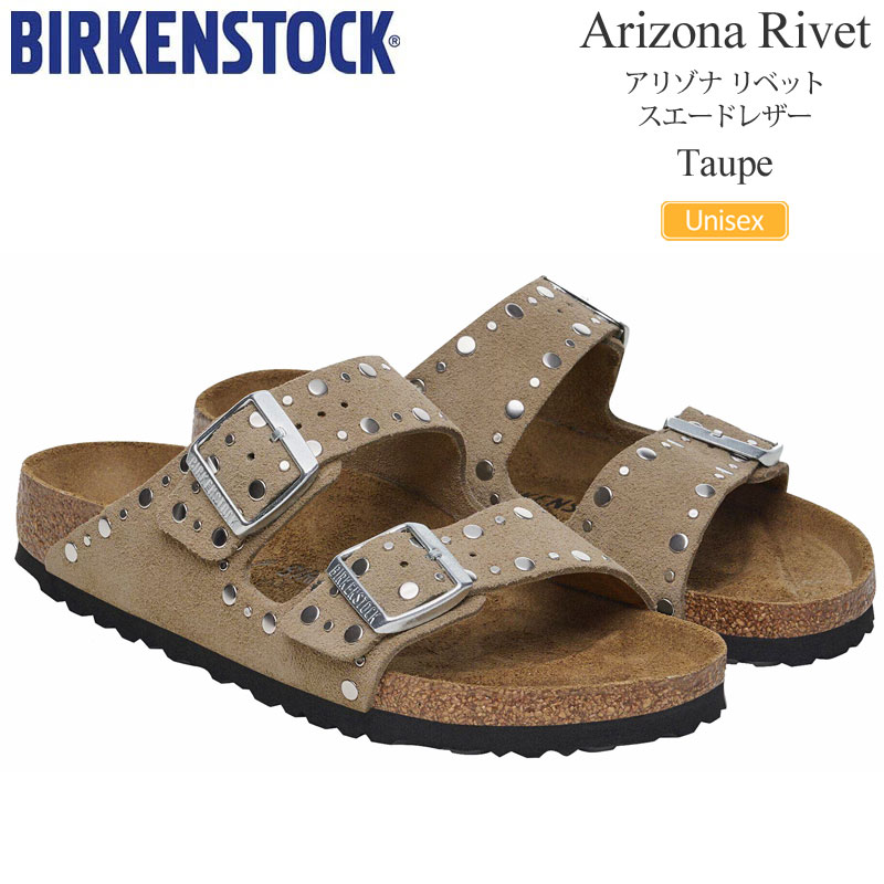 BIRKENSTOCK（ビルケンシュトック） サンダル メンズ レディース