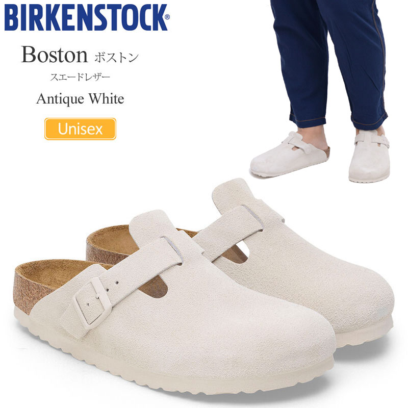 ビルケンシュトック BIRKENSTOCK サンダル メンズ レディース