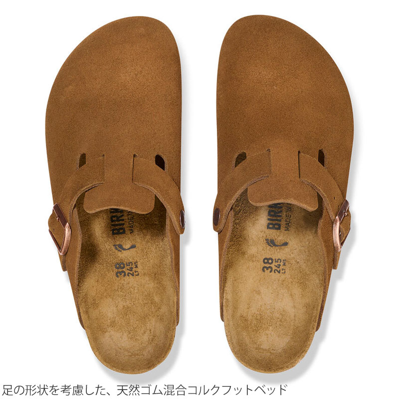 Birkenstock ボストン スエードサンダル 38 ビルケンシュトック BIRKENSTOCK サンダル メンズ レディース Boston