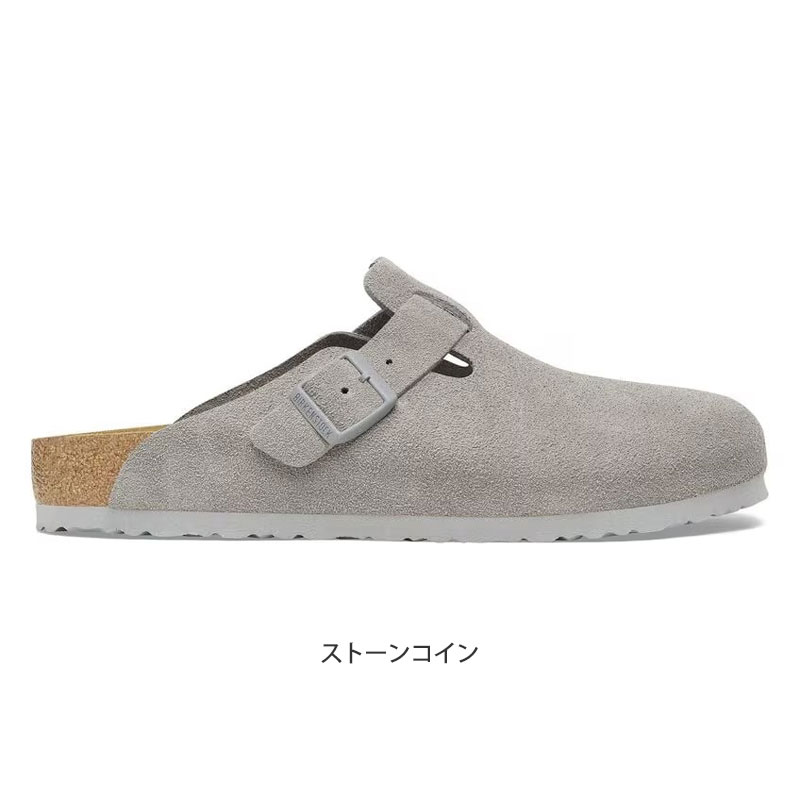 【未使用品】ビルケンシュトック ボストン BS ストーン グレー ビルケンシュトック BIRKENSTOCK サンダル メンズ レディース Boston